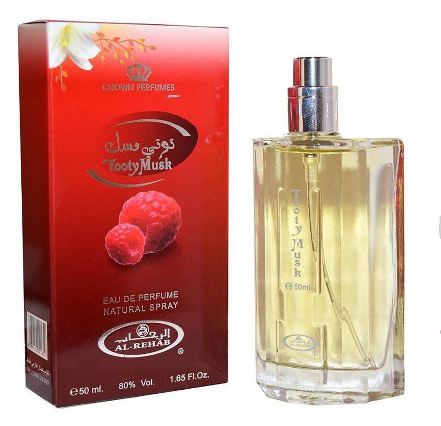 Al Rehab Tooty Musk EDP Spray 50 ml