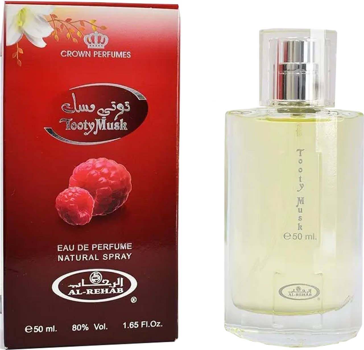 Al Rehab Tooty Musk EDP Spray 50 ml